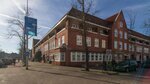 Hoek Händelstraat-Stadionweg.
<br/>
Marcel Westhoff, 2019-02-01
